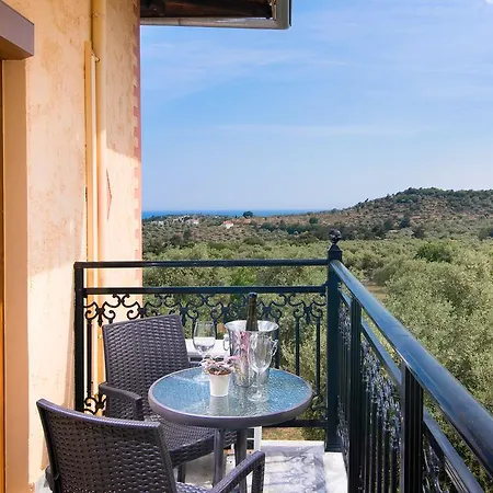 Appartamento Maria *